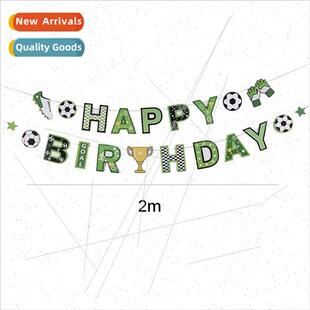 World Cup Soccer Birthday Flags Airplane Car Transportation