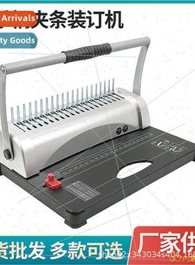 12-sheet double arm comb type rubber ring binder strip 21 ho