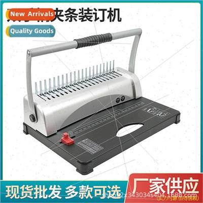 12-sheet double arm comb type rubber ring binder strip 21 ho