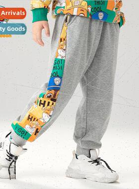 2023 spring childrens pants casual pants Woof Team gong  chi