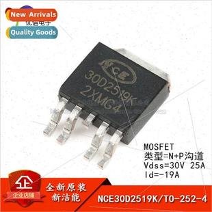 252 Eff Field NCE30D2519K 30V MOS Channel 19A