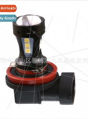 D-825 Automotive LED Fog ghts H8 H9 H11 3030 18LED car fog l