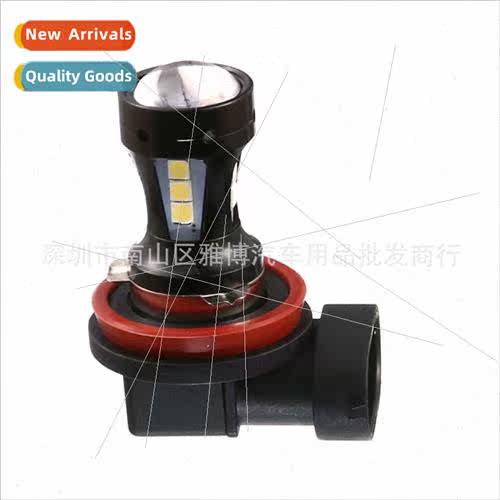 D-825 Automotive LED Fog ghts H8 H9 H11 3030 18LED car fog l