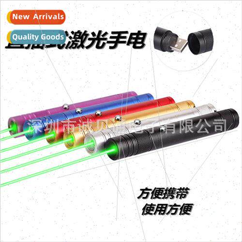 710 red light green light laser flashlight sand tray pen ind