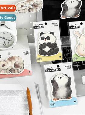 Sticky Notes Cute Record Series Cartoon Animal Panda Student