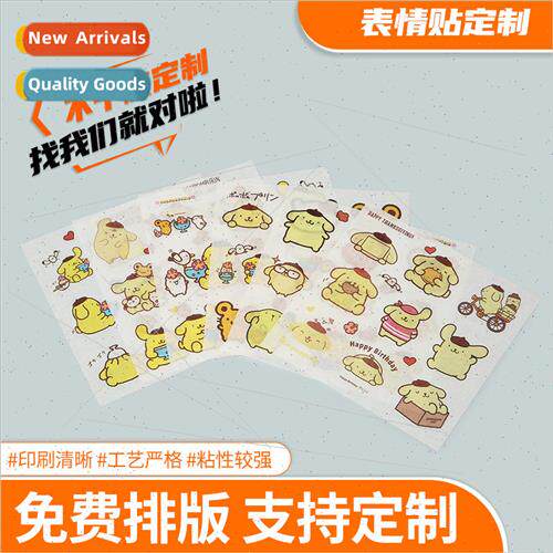 Anime cartoon label expression stickers diy handbook sticker