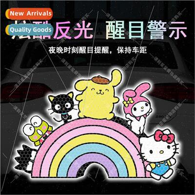 Sanrio cartoon animation stickers electric car motorcycle bo