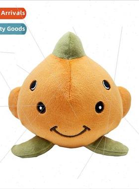 New Starfield plush star game around four eyes yellow monste