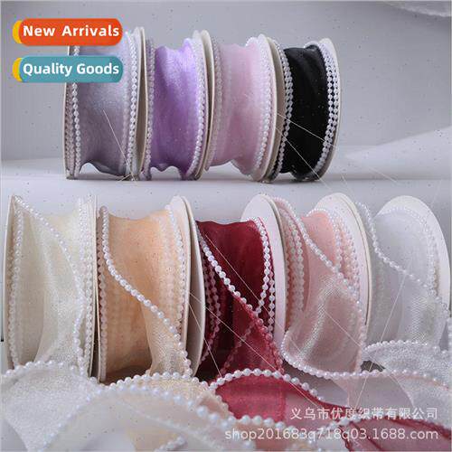 Pearl Fishtail Yarn RibbonFlower BouquetPackaging MaterialsB