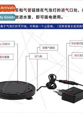 Fish tank aquascape decoration colorful bubble light LED div