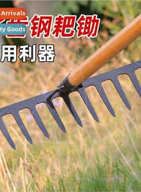 Grading rake rake nine teeth spike rake farming tools iron r