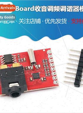 4703 Circuit Development Board FM Tuner Evaluation Board Rad