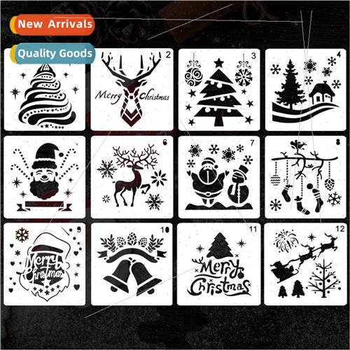 12 Christmas square painting template 13cmDIY handbook album