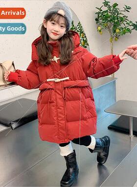 Girls down jacket winter 2023 new Yangqi children 90 white d