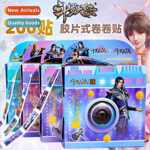Douluo continent Tang three small dance anime character stic