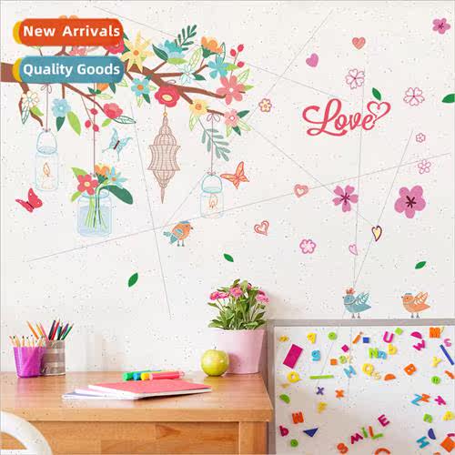 New removable wall stickers living room bedroom creative com