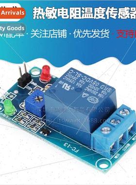 Thermistor Temperature Sensor Relay Module Temperature Contr