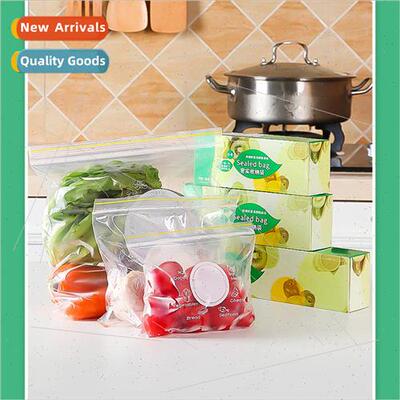 Food preservation bag moisture-proof leakage preservation an