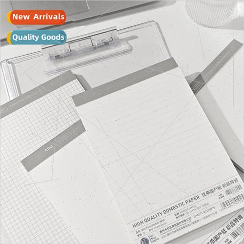 Choupin B5A5 paper notebook Basic Series mple Square Horizon