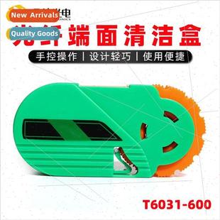 Fiber Optic Cleaning Box T6031-600 Cassette Type Fiber Optic