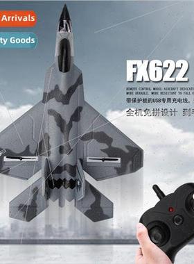 FX622 RC airplane fixed wing foam glider small F22 fighter a