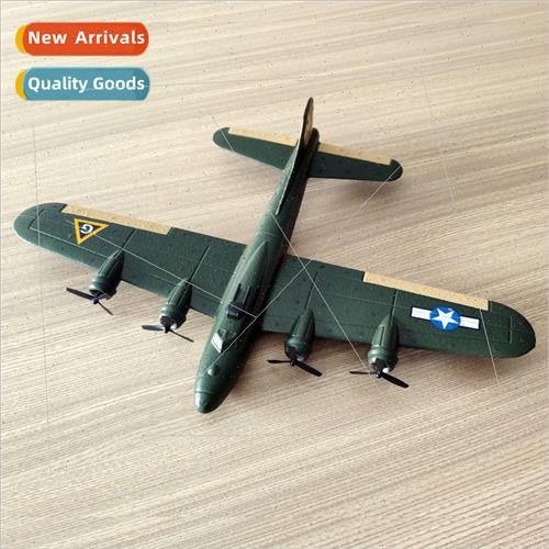 FX817 RC Bomber B17 Glider Childrens Electric Model Toys Fix