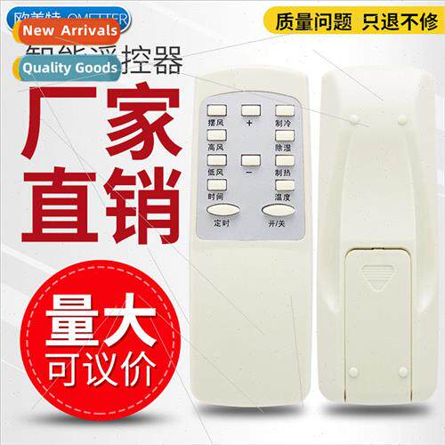 适用 Chigo air conditioner remote control KFR-70LW/B KFR-32G