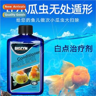 Dot Ornamental Conditioner Aquarium Fish White