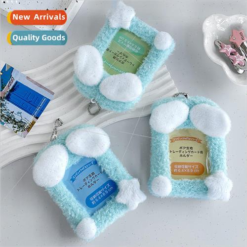 Cute fluffy cloud card holder ins student campus card meal c
