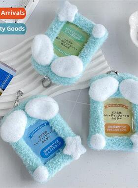 Cute fluffy cloud card holder ins student campus card meal c