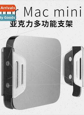 适用 Mac Mini Multi-function Stand Router TV Box Desktop Sta
