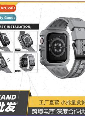 Adaptation iwatch watch band one-piece band case with pingo