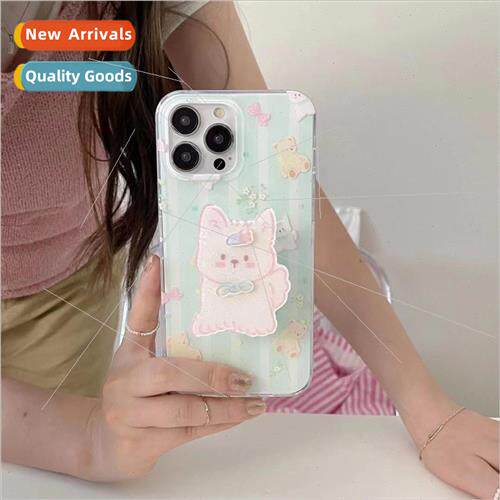 Green Striped Cat Bear IPhone14ProMax Reversible Apple 13/12
