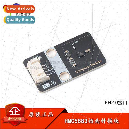 QMC5883 Compass Module QMC5883 Electronic Compass Digital Co