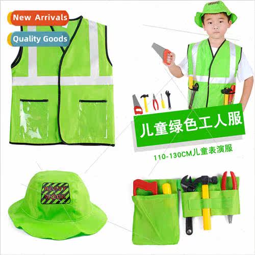 Childrens small carpenter per适用mance clothing green worker