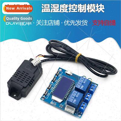 3W/2W LED Driver 700mA PWM Dimming Input 5-35V DC-DC Constan