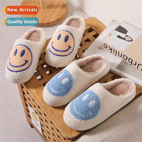 Cartoon cute smiley couple home slippers large size home cot