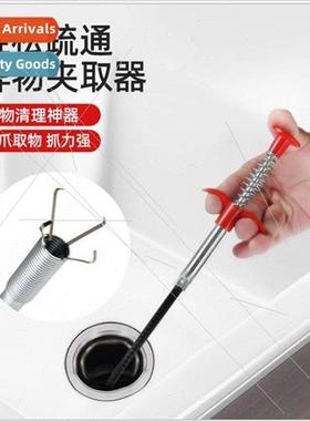 Four-jawed extractor Pipe unclogger Bendable hand pinch sewe