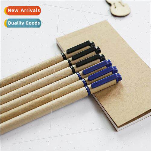 G8 kraft neutral pen/pencil/Japanese/Korean paper pen/recycl