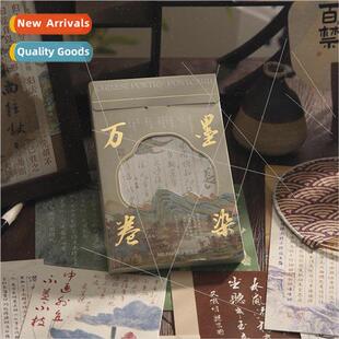 Ink Dye Ten Thousand Scrolls Series Boxed Postcards Chinese