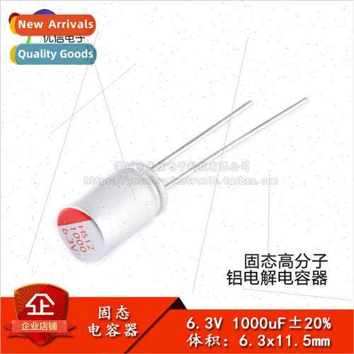 ly Inserted Solid Electrolytic Capacitor 1000uF 6.3V 6.3*11.