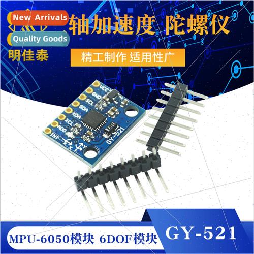 GY-521 MPU-6050 Module 3-Axis Acceleration Gyroscope 6DOF Mo