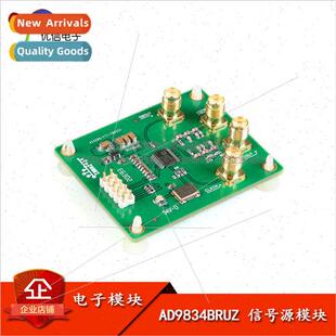 AD9834BRUZ gnal Source Module DDS gnal Generator/ Digital gn