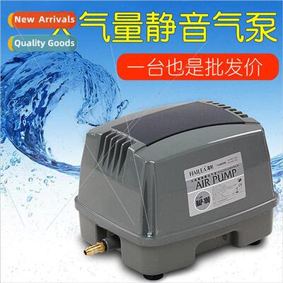 HAP-120 100 80 60 oxygen pump diaphragm air pump fish pond o