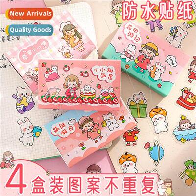 Pinti pet stickers cute dessert series 40 handbook material