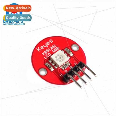 XD-39B Electronic Building Blocks 5050 Full Color LED Full C