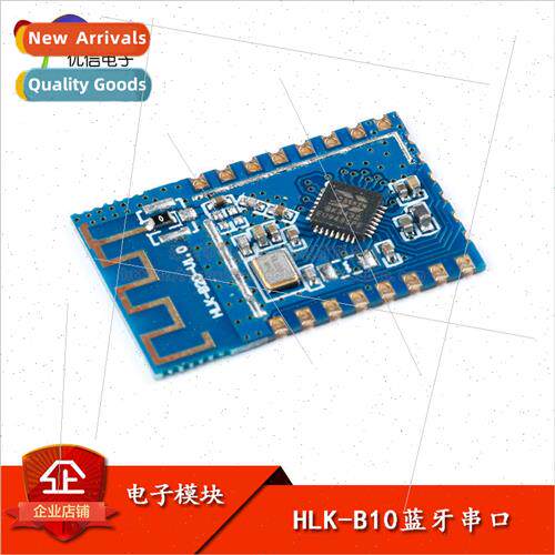 Internet of things bluetooth module HLK-B10 bluetooth serial