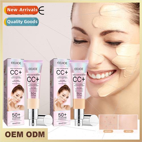 Repair cc cream natural concealer waterproof -removal makeup 童装/婴儿装/亲子装 耳套/耳暖 原图主图