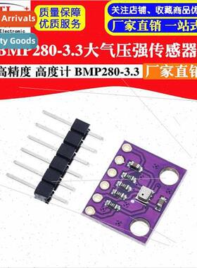 GY-BMP280-3.3 High Precision Atmospheric Pressure Module Alt