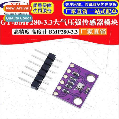 GY-BMP280-3.3 High Precision Atmospheric Pressure Module Alt